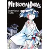 Image de Nekogahara T04 - Hiroyuki Takei