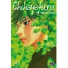 Image de Chihayafuru T04 - Yuki Suetsugu