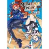 Image de Mushoku Tensei - vol. 03 - Yuka Fujikawa