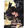 Image de Je suis un assassin (et je surpasse le héros) - vol. 03 - Matsuri Akai