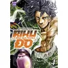Image de Riku-do T04 - Toshimitsu Matsubara