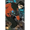 Image de World Trigger T18 - Daisuke Ashihara