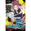 Image de Ayashimon T02 - Yûji Kaku