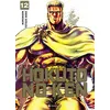 Image de Hokuto No Ken - (Réédition) T12 - Buronson