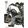 Image de Hokuto No Ken (Spin Off) - Rei T02 - Tetsuo Hara