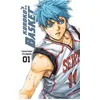 Image de Kuroko's basket - edition dunk t01 - Tadatoshi Fujimaki