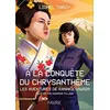 Image de A la conquête du chrysanthème - Les aventures de Kanako Sawada - Lionel Tardy