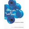 Image de Gretel et Hansel - Suzanne Lebeau