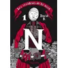 Image de Les Incidents de la nuit - intégrale 1 - B. David
