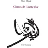 Image de Chants de l'autre rive - Moez Majed