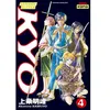Image de Samurai Deeper Kyo - Tome 4 - Akimine Kamijyo