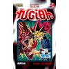 Image de Yu-Gi-Oh ! - Tome 24 - Kazuki Takahashi