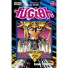 Image de Yu-Gi-Oh ! - Tome 33 - Kazuki Takahashi