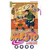 Image de Naruto - Tome 16 - Masashi Kishimoto