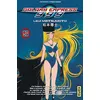 Image de Galaxy Express 999 - Tome 5 - Leiji (Reij) Matsumoto