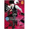 Image de Meisterdetektiv Ron Kamonohashi   Band 8, Bandes dessinées + mangas de Akira Amano, Dorothea Überall