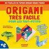 Image de Origami très facile a - Pour les tout-petits - Rita Foelker