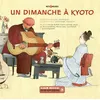 Image de Un dimanche à Kyoto - Gilles Vigneault