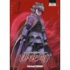 Image de Ubel Blatt T01 - Etorouji Shiono