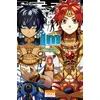 Image de Im T02 - Makoto Morishita