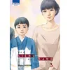 Image de Les Liens du sang T03 - Shûzô Oshimi