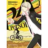 Image de Persona 4 T01 - Shuji Sogabe