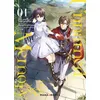 Image de Unnamed Memory T01 - Kuji Furumiya