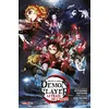Image de Demon Slayer : Le roman du film - Le train de l'Infini - Aya Yajima