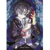 Image de From the Red Fog T04 - Mosae Nohara