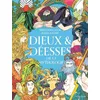 Image de Dieux et déesses de la mythologie - Sabine Boccador