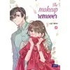 Image de Make up Remover - Lee Yeon