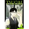 Image de Tsugai - Daemons of the Shadow Realm - Tome 4 - Hiromu Arakawa