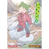 Image de Yotsuba & ! - tome 16 - Kiyohiko Azuma
