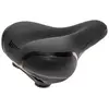 Image de Brn Selle Ulta Comfort