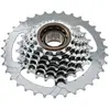 Image de Brn Cassette De Vélo Freewheel Index Megadrive Ru32