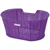 Image de Brn Panier Avant Liberty
