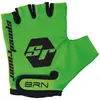 Image de Brn Gants Courts Speed Racer XS