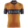 Image de Brn Maillot à Manches Courtes Veloce Vintage