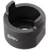Image de Bcare Outil De Blocage De Cassette Suntour