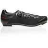 Image de Brn Chaussures De Route Kr01