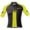 Image de Brn Maillot à Manches Courtes