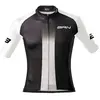 Image de Brn Maillot à Manches Courtes