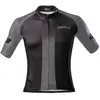 Image de Brn Maillot à Manches Courtes