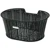Image de Brn Panier Avant Liberty