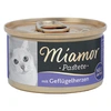 Image de 12x85g coeurs de volaille Miamor nourriture humide pour chat + 50g Friandise Miamor Kissies canard en cadeau !