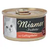 Image de 12x85g Miamor volaille, foie - Pâtée pour chat