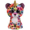 Image de Peluche Ty Beanie Boo's Small Giselle Le léopard 15cm