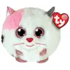 Image de Peluche Ty Puffies Muffin
