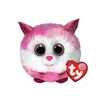 Image de TY Puffies Princess - Peluche Ronde, Rose Et Blanc