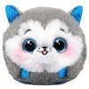 Image de Peluche TY Puffies Slush Le Husky